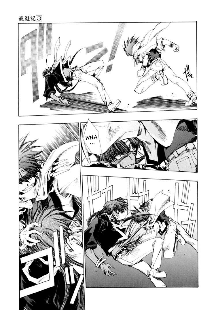 Saiyuki Chapter 16 page 23 - Chapter 16: Confront