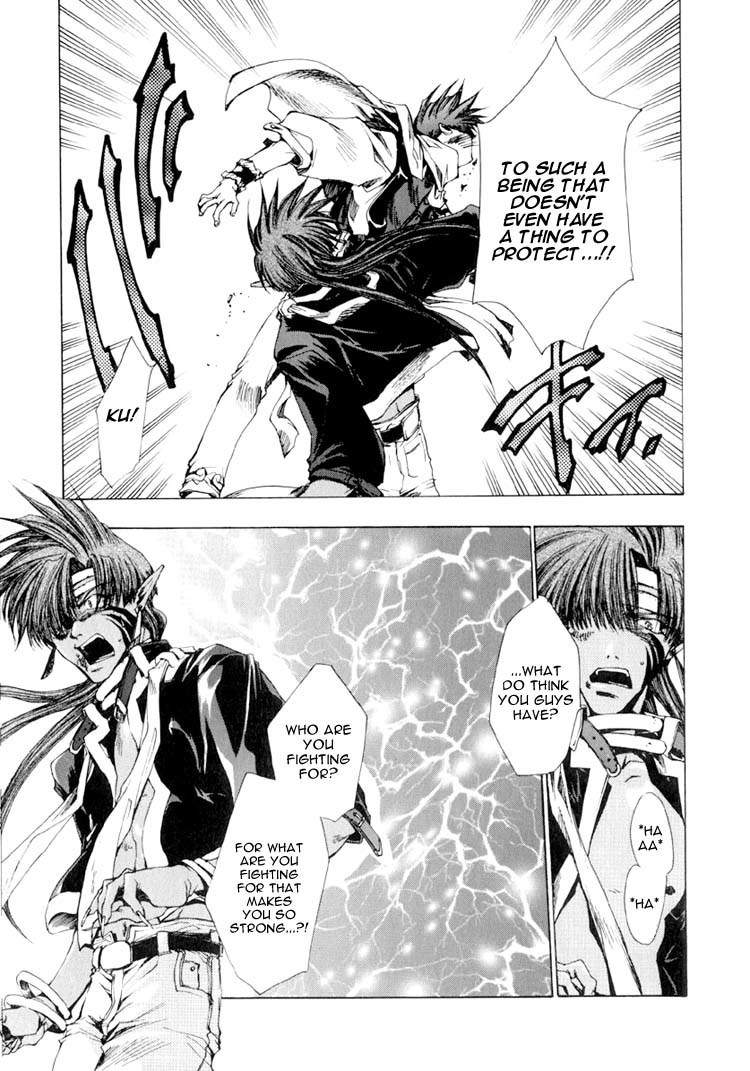 Saiyuki Chapter 16 page 25 - Chapter 16: Confront