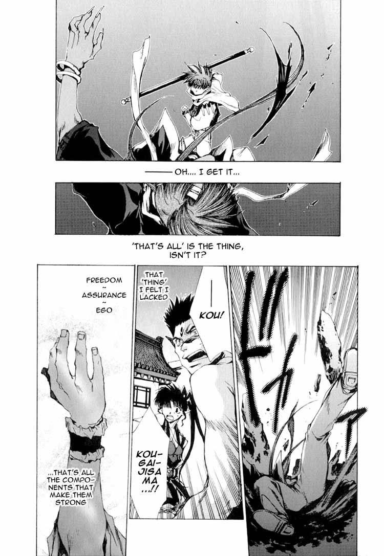 Saiyuki Chapter 16 page 27 - Chapter 16: Confront