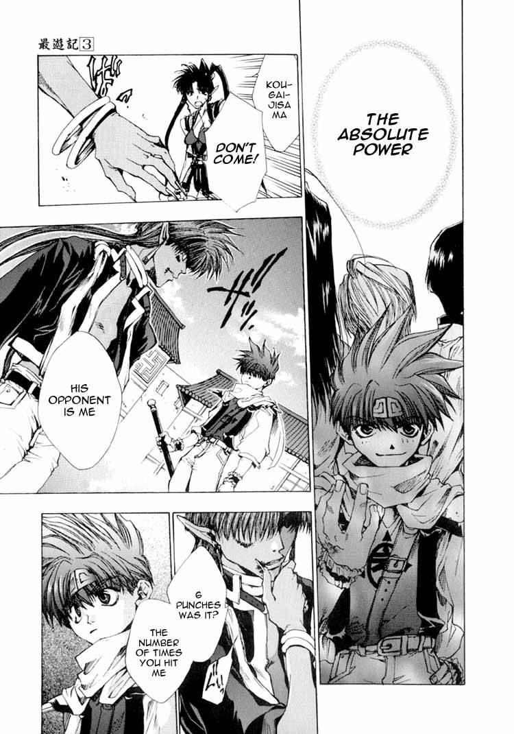 Saiyuki Chapter 16 page 28 - Chapter 16: Confront