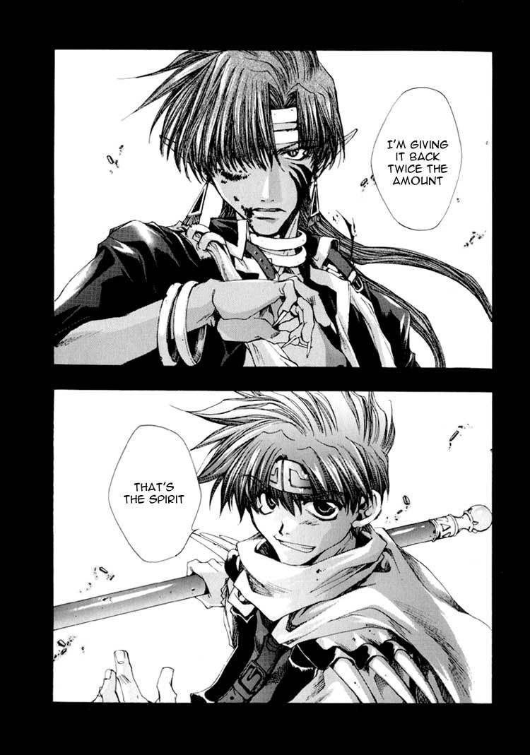 Saiyuki Chapter 16 page 29 - Chapter 16: Confront