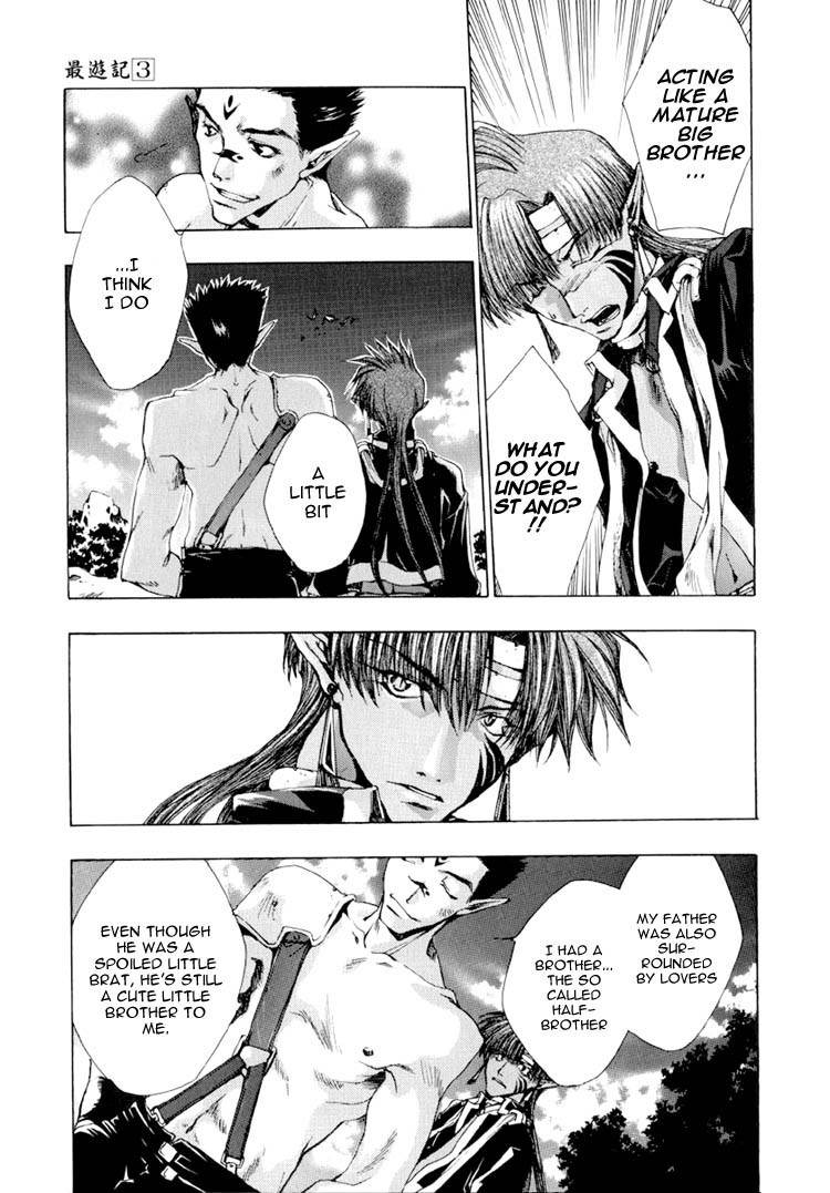 Saiyuki Chapter 16 page 3 - Chapter 16: Confront