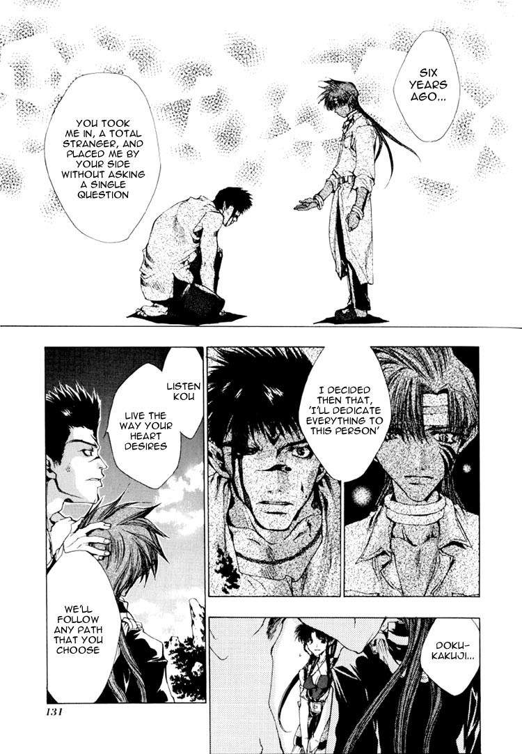 Saiyuki Chapter 16 page 5 - Chapter 16: Confront
