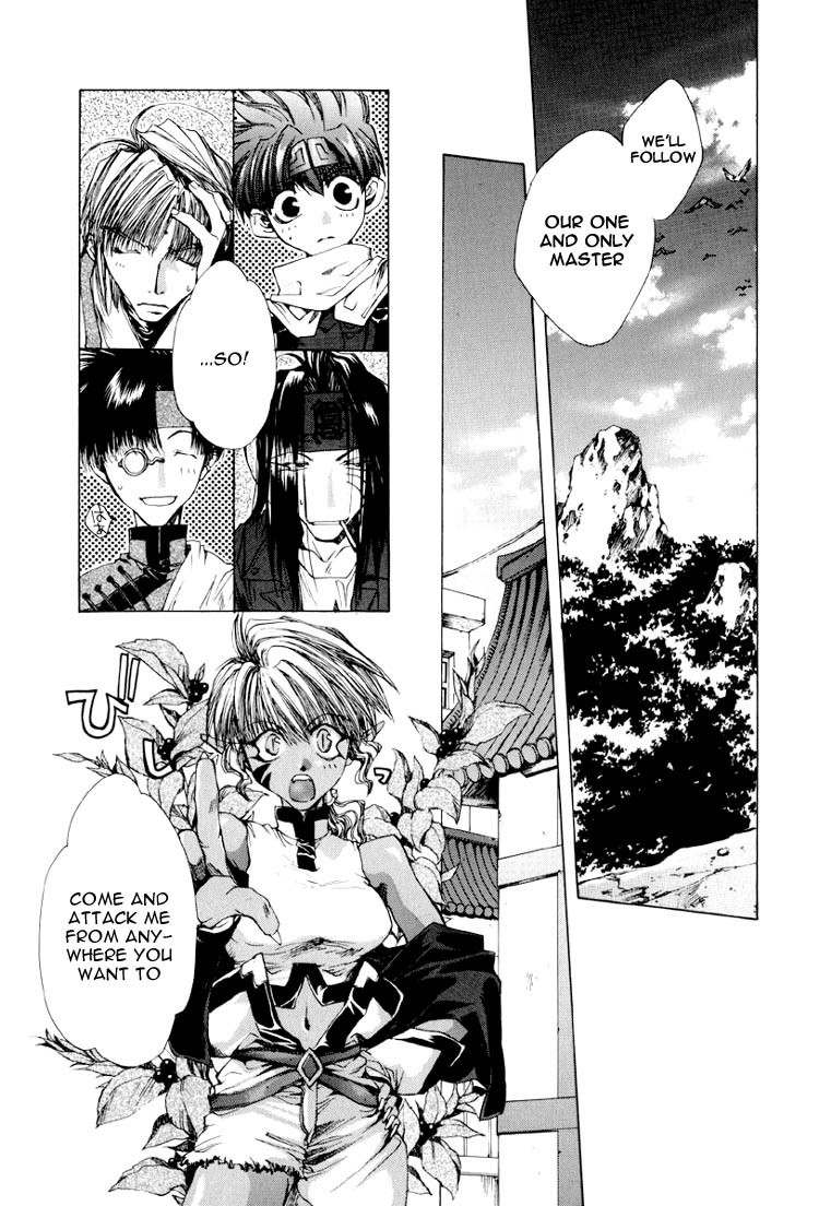 Saiyuki Chapter 16 page 6 - Chapter 16: Confront