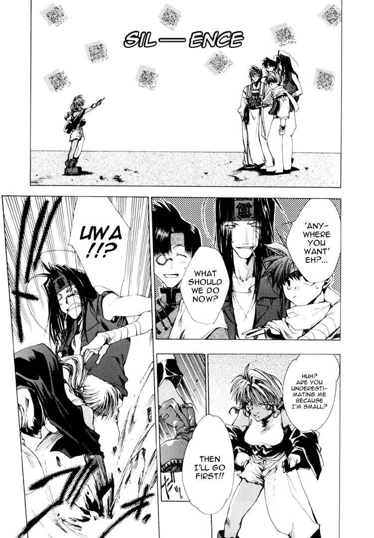Saiyuki Chapter 16 page 7 - Chapter 16: Confront