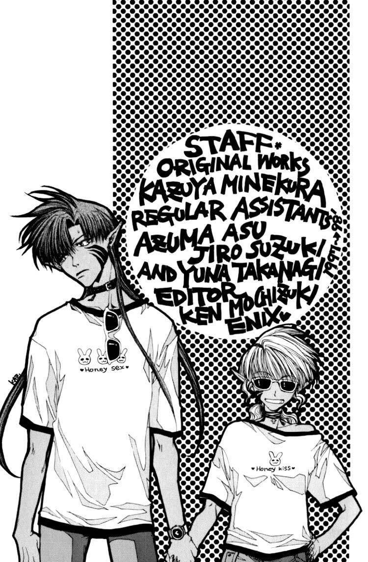 Saiyuki Chapter 17.5 page 1 - Chapter 17.5: Extra - Calling