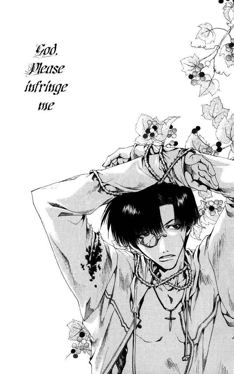 Saiyuki Chapter 17.5 page 2 - Chapter 17.5: Extra - Calling