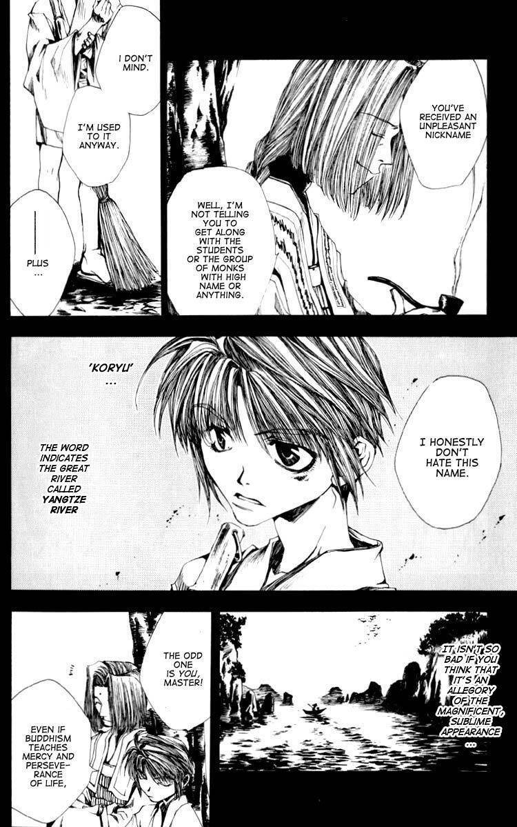 Saiyuki Chapter 17.5 page 5 - Chapter 17.5: Extra - Calling