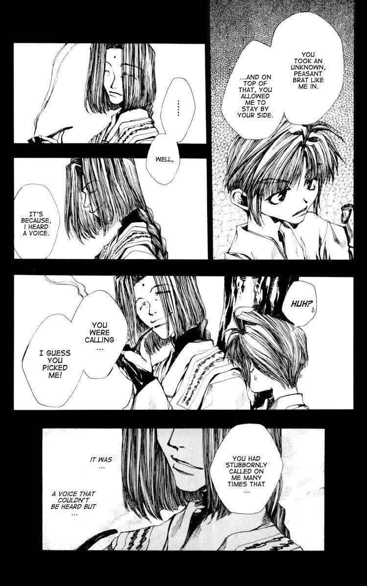 Saiyuki Chapter 17.5 page 6 - Chapter 17.5: Extra - Calling