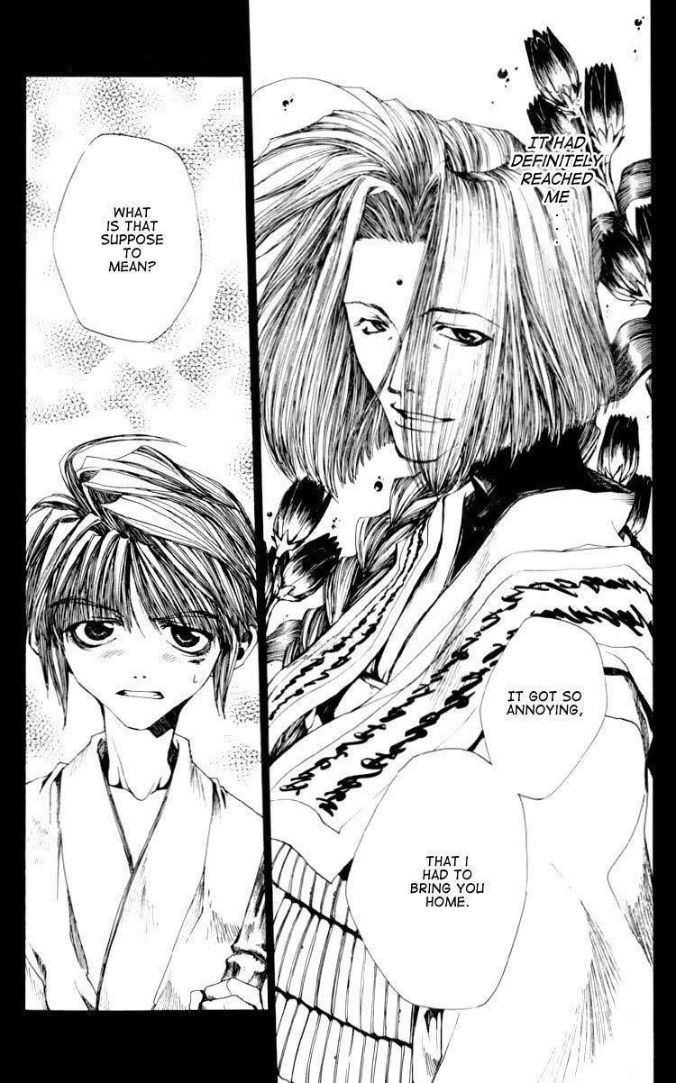 Saiyuki Chapter 17.5 page 7 - Chapter 17.5: Extra - Calling