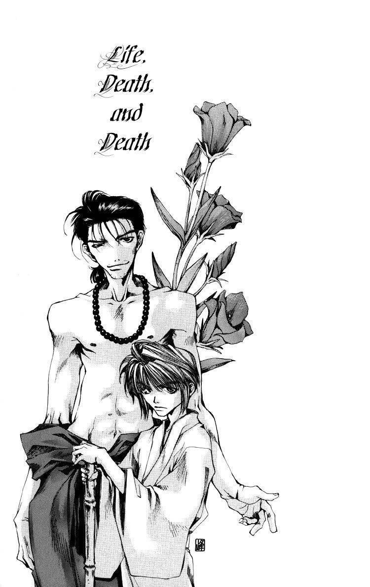 Saiyuki Chapter 17.5 page 9 - Chapter 17.5: Extra - Calling