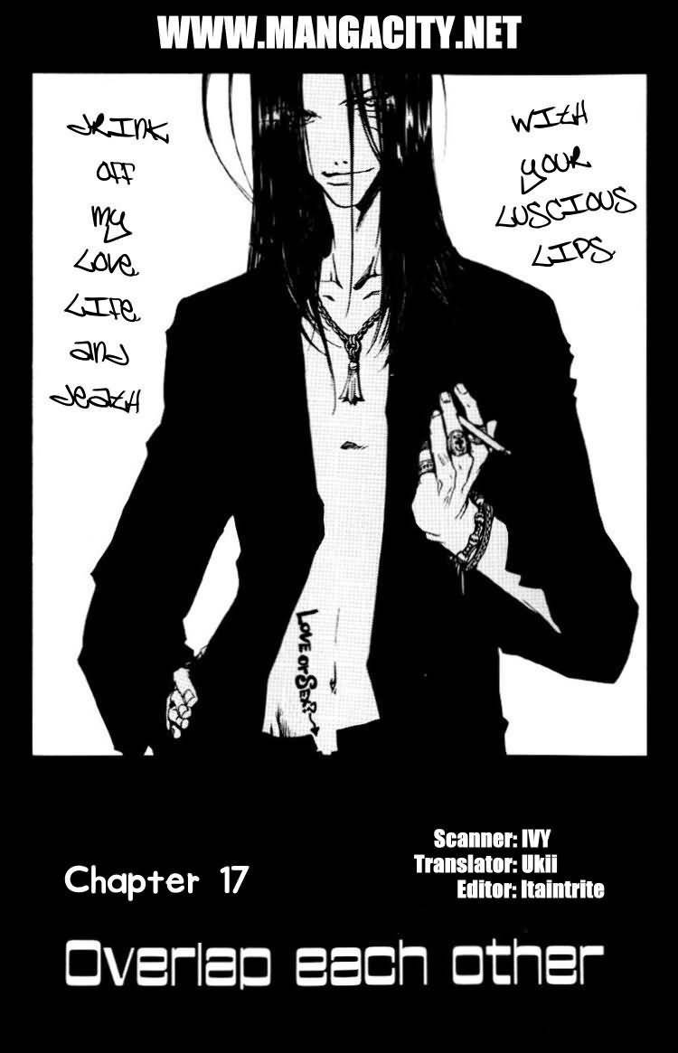 Saiyuki Chapter 17 page 1 - Chapter 17: Overlap each other