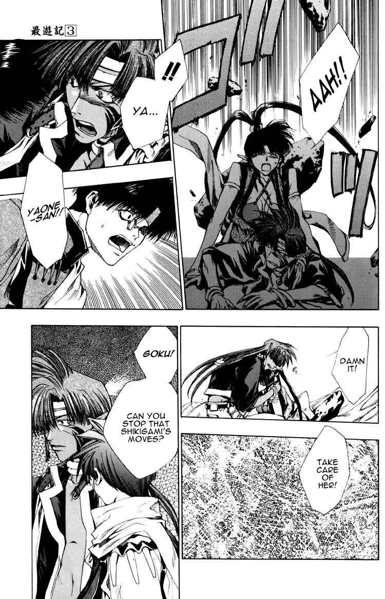 Saiyuki Chapter 17 page 11 - Chapter 17: Overlap each other