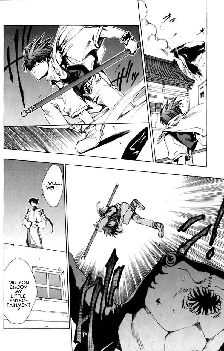 Saiyuki Chapter 17 page 14 - Chapter 17: Overlap each other