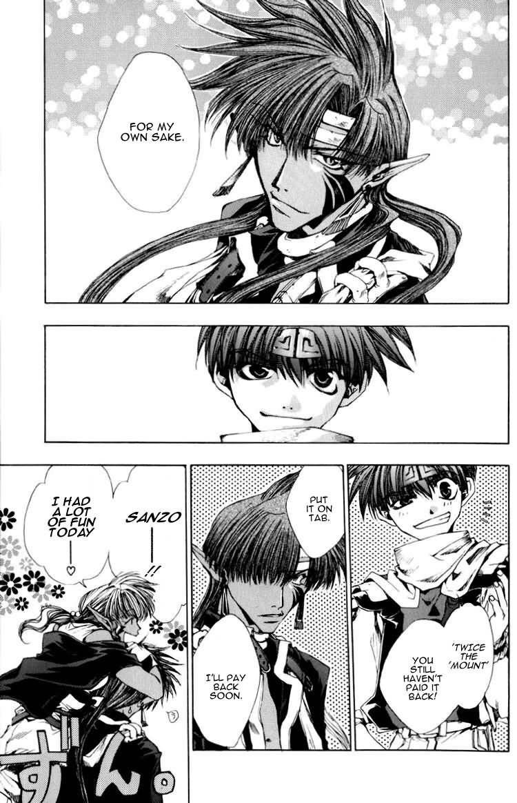 Saiyuki Chapter 17 page 22 - Chapter 17: Overlap each other