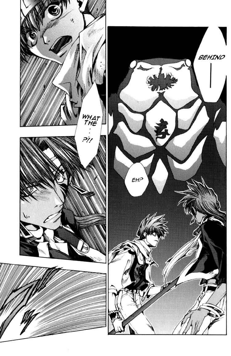 Saiyuki Chapter 17 page 5 - Chapter 17: Overlap each other
