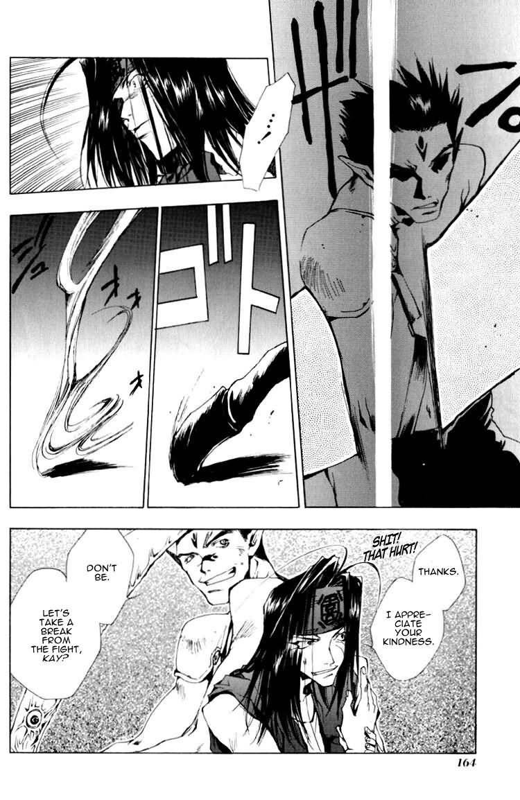 Saiyuki Chapter 17 page 8 - Chapter 17: Overlap each other