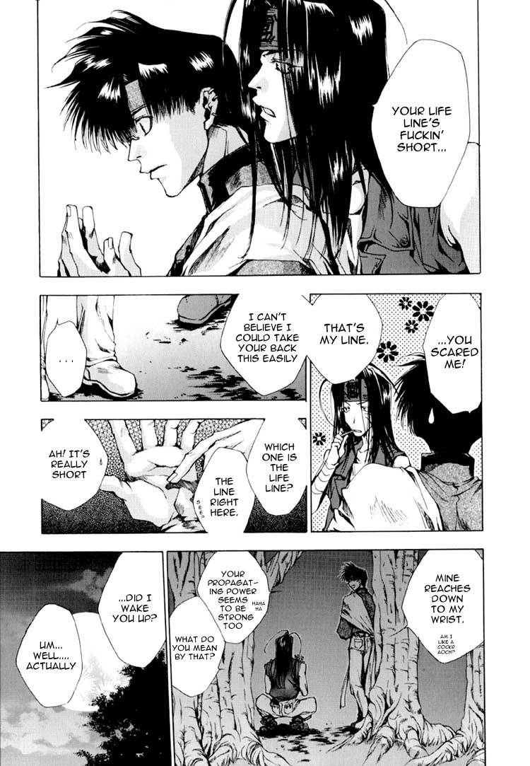 Saiyuki Chapter 18 page 10 - Chapter 18: Revenge Tragedy