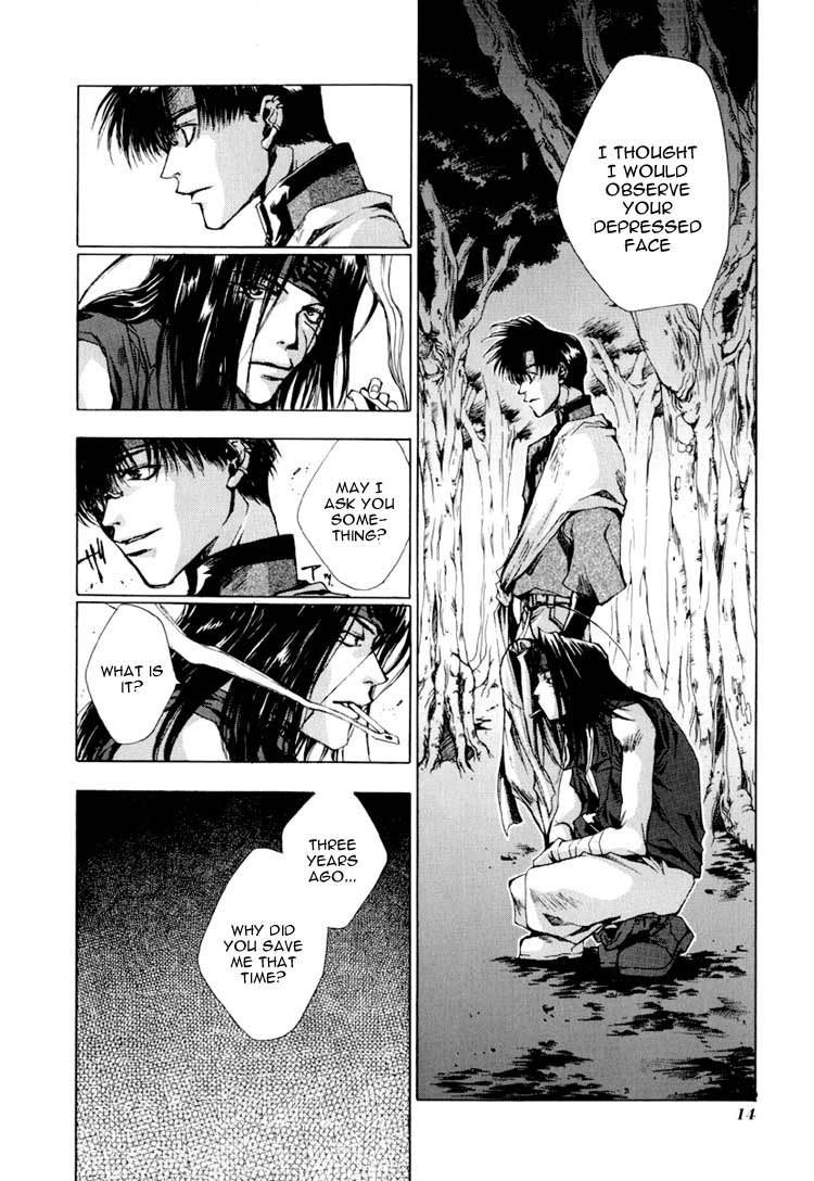 Saiyuki Chapter 18 page 11 - Chapter 18: Revenge Tragedy
