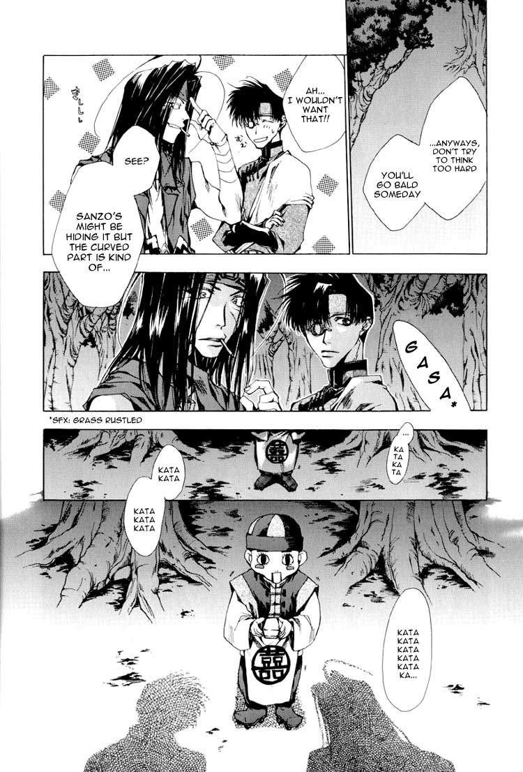 Saiyuki Chapter 18 page 13 - Chapter 18: Revenge Tragedy