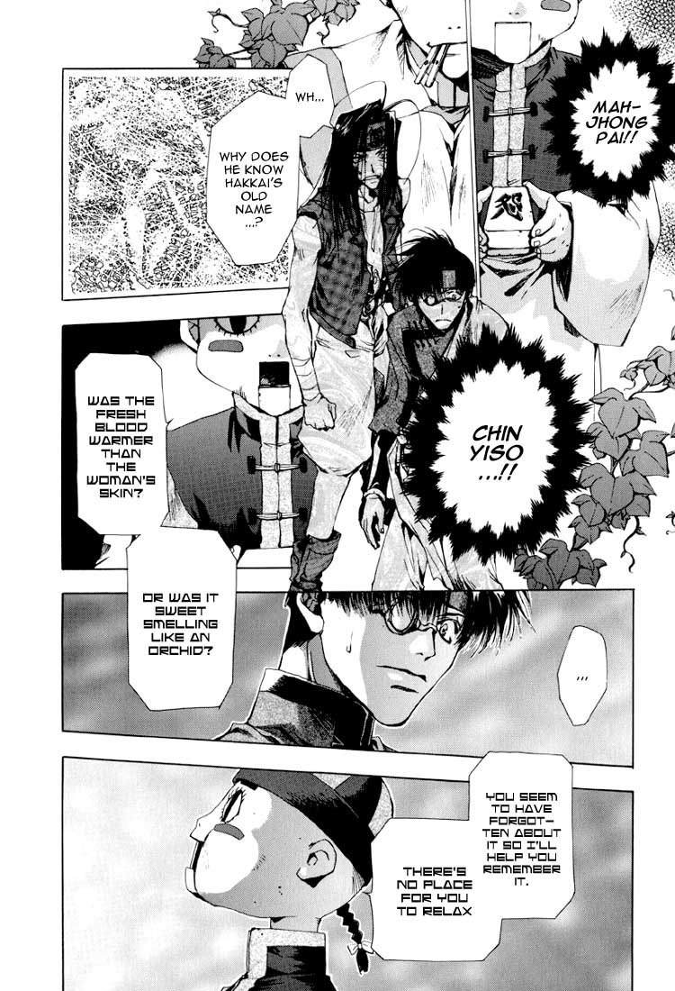 Saiyuki Chapter 18 page 15 - Chapter 18: Revenge Tragedy
