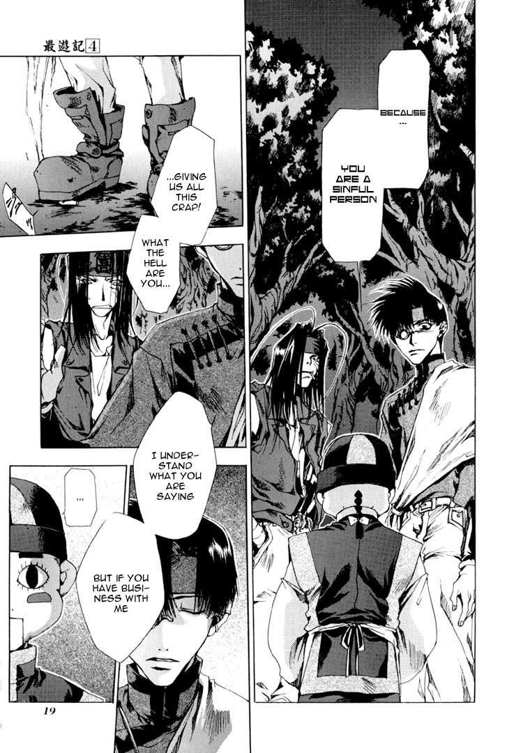 Saiyuki Chapter 18 page 16 - Chapter 18: Revenge Tragedy
