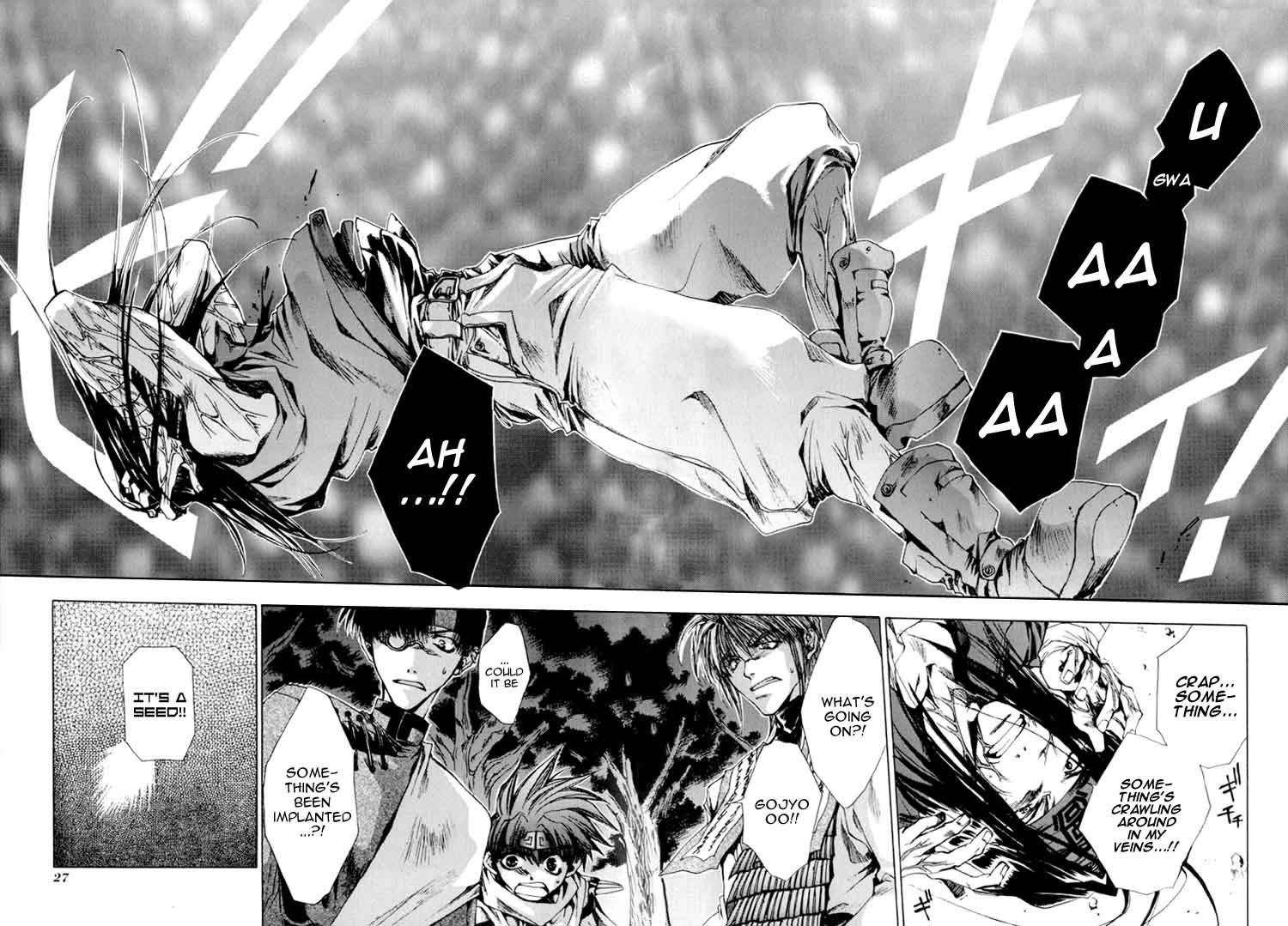 Saiyuki Chapter 18 page 22 - Chapter 18: Revenge Tragedy
