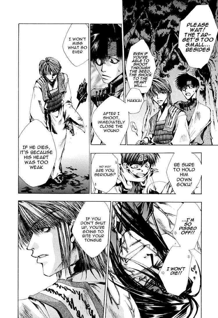 Saiyuki Chapter 18 page 27 - Chapter 18: Revenge Tragedy