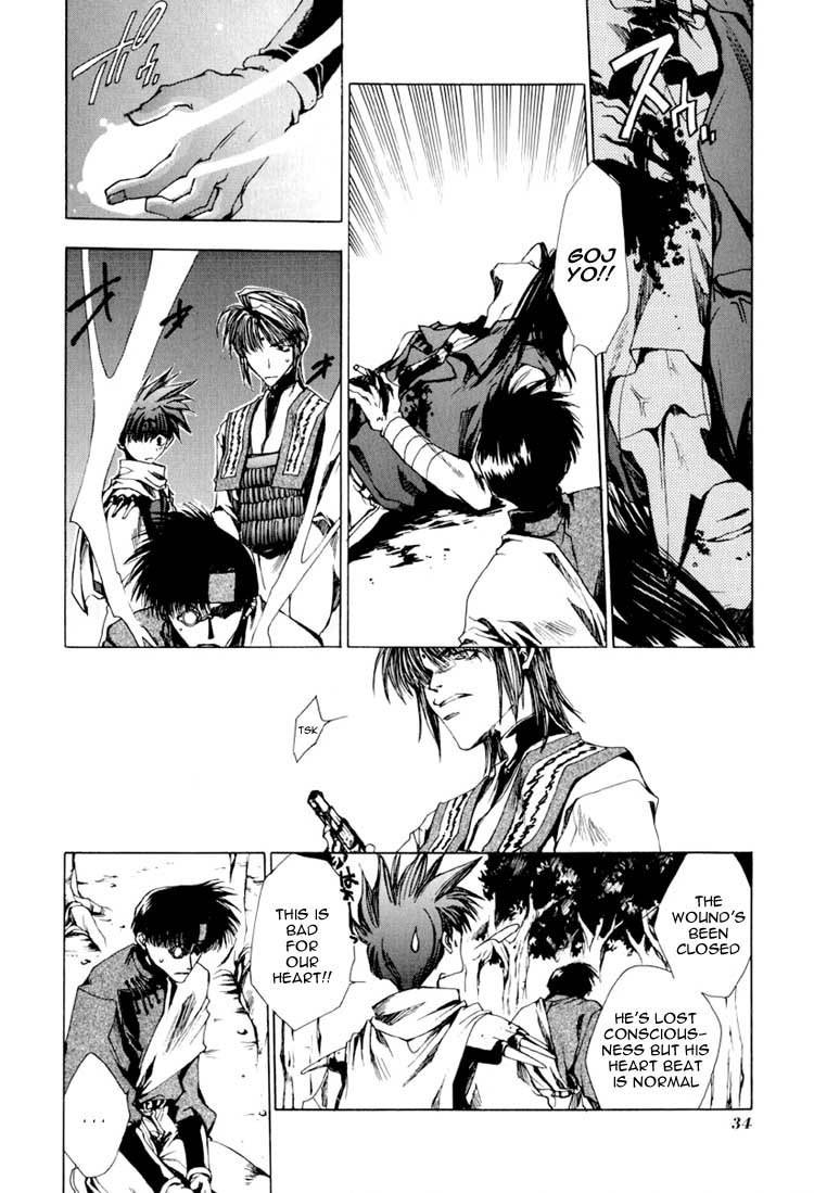 Saiyuki Chapter 18 page 29 - Chapter 18: Revenge Tragedy
