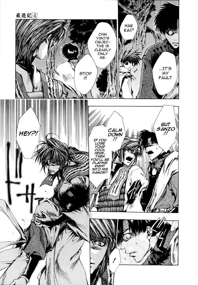 Saiyuki Chapter 18 page 30 - Chapter 18: Revenge Tragedy