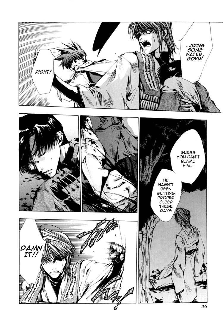 Saiyuki Chapter 18 page 31 - Chapter 18: Revenge Tragedy