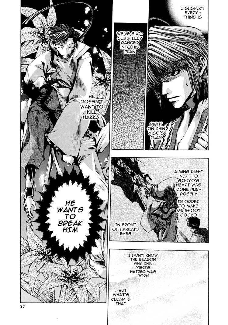 Saiyuki Chapter 18 page 32 - Chapter 18: Revenge Tragedy