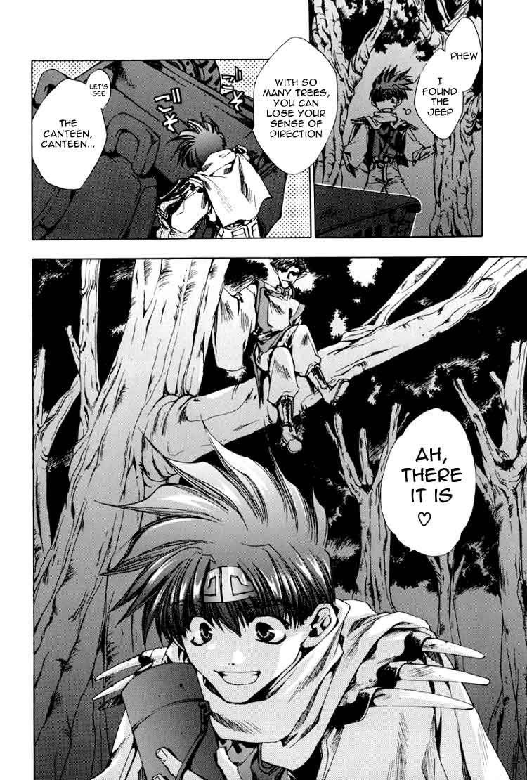 Saiyuki Chapter 18 page 33 - Chapter 18: Revenge Tragedy