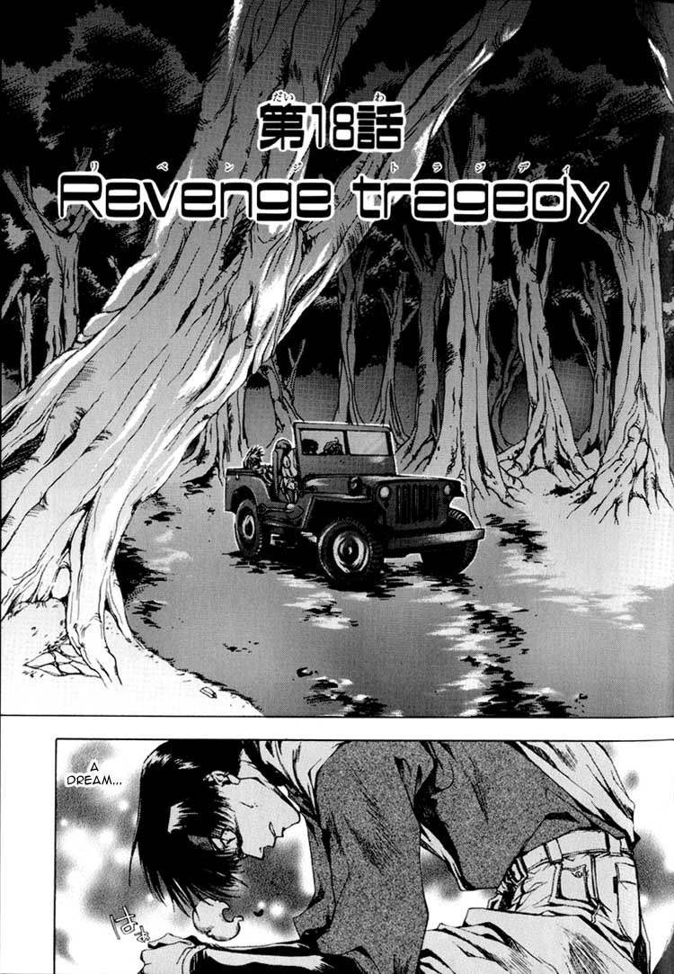 Saiyuki Chapter 18 page 6 - Chapter 18: Revenge Tragedy