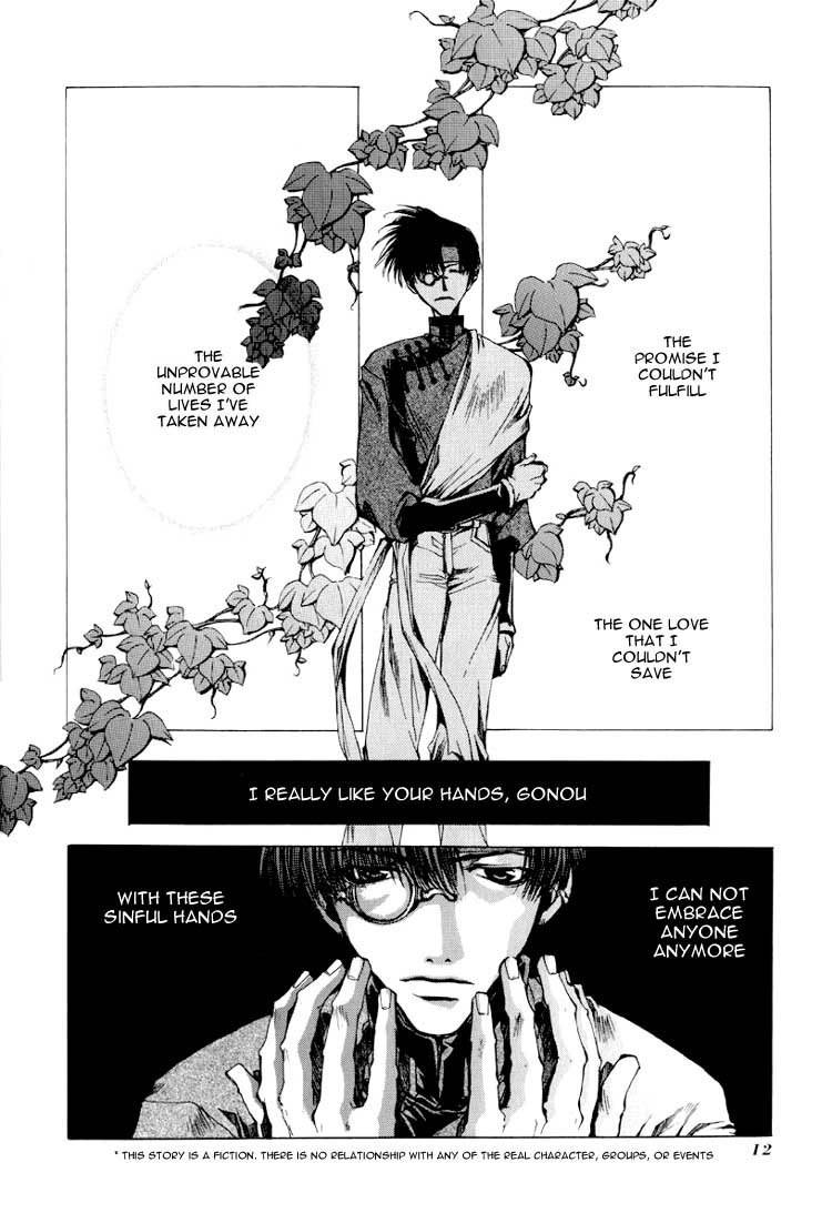 Saiyuki Chapter 18 page 9 - Chapter 18: Revenge Tragedy