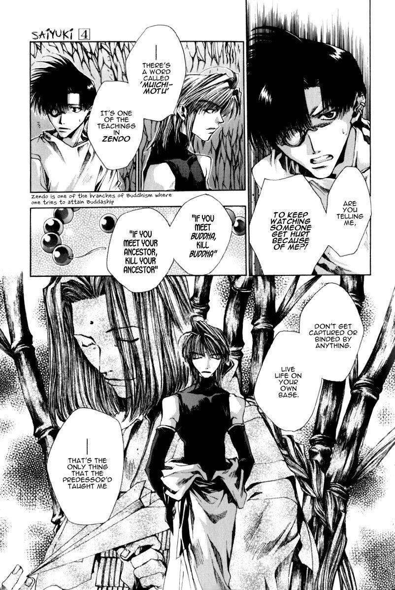 Saiyuki Chapter 19 page 10 - Chapter 19: Misty