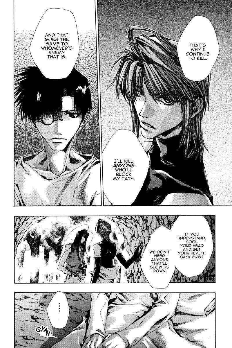 Saiyuki Chapter 19 page 11 - Chapter 19: Misty