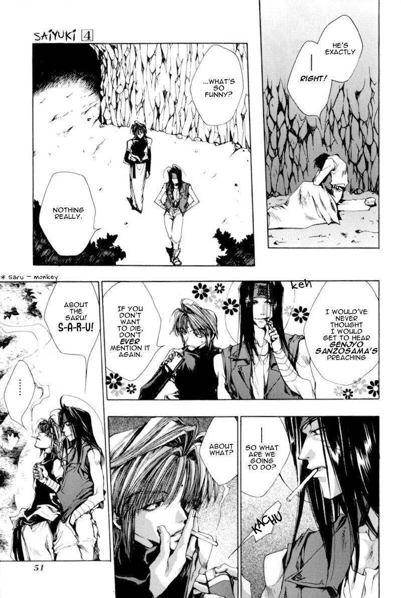 Saiyuki Chapter 19 page 12 - Chapter 19: Misty