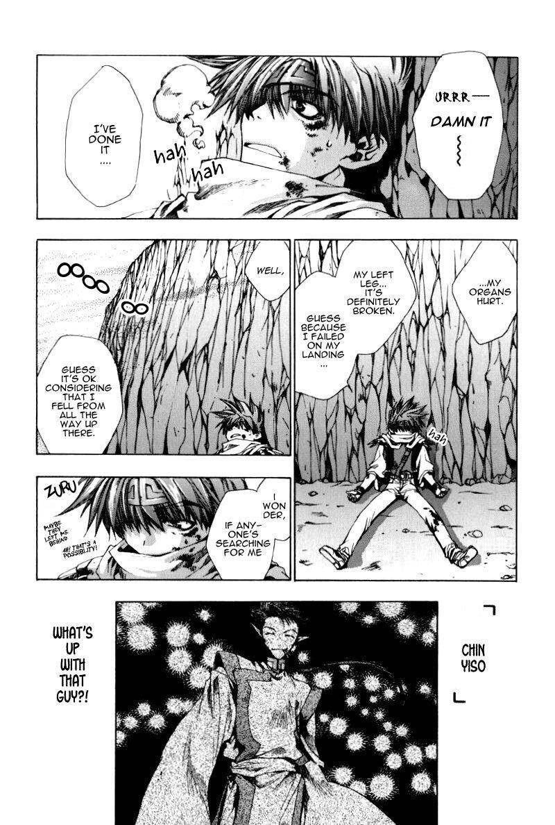 Saiyuki Chapter 19 page 15 - Chapter 19: Misty