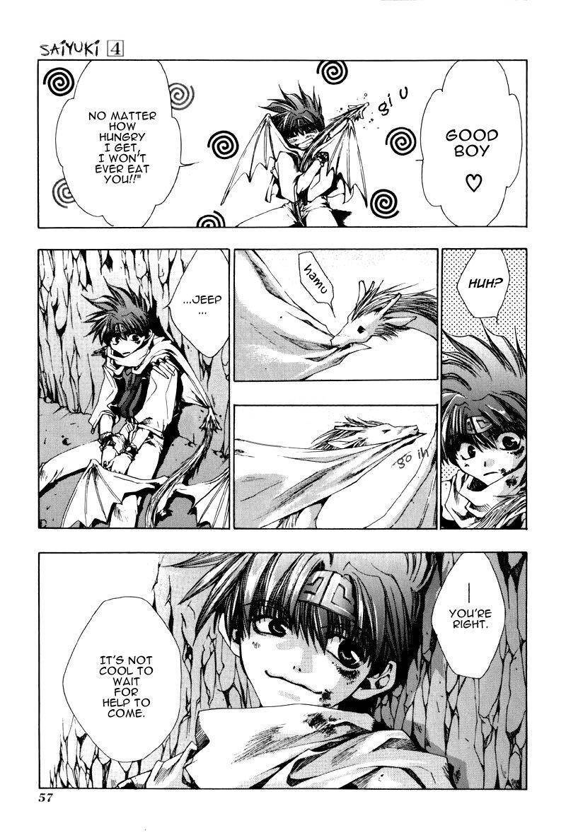 Saiyuki Chapter 19 page 18 - Chapter 19: Misty