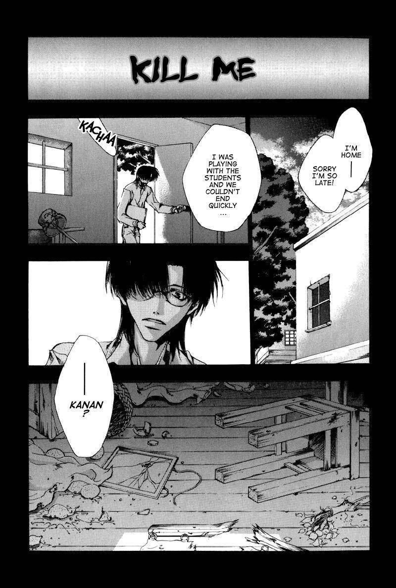 Saiyuki Chapter 19 page 2 - Chapter 19: Misty