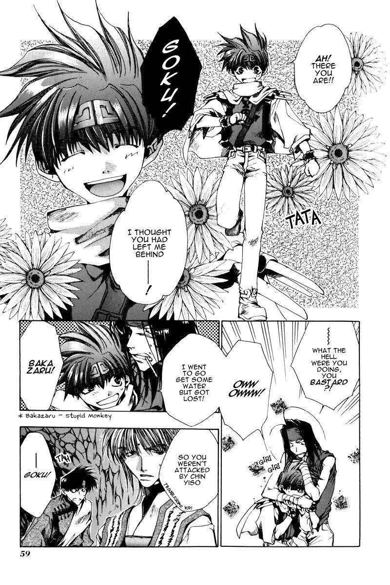 Saiyuki Chapter 19 page 20 - Chapter 19: Misty