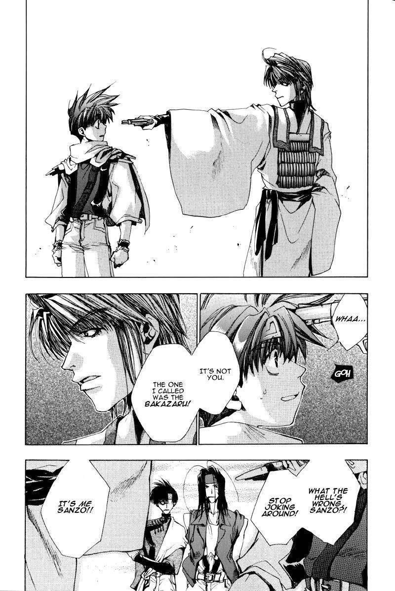 Saiyuki Chapter 19 page 22 - Chapter 19: Misty
