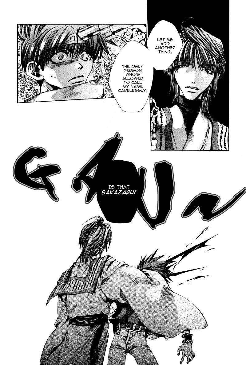 Saiyuki Chapter 19 page 23 - Chapter 19: Misty