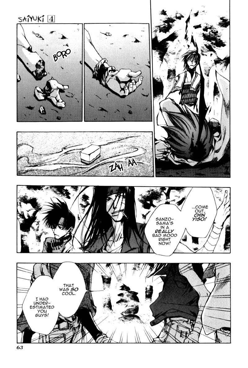Saiyuki Chapter 19 page 24 - Chapter 19: Misty