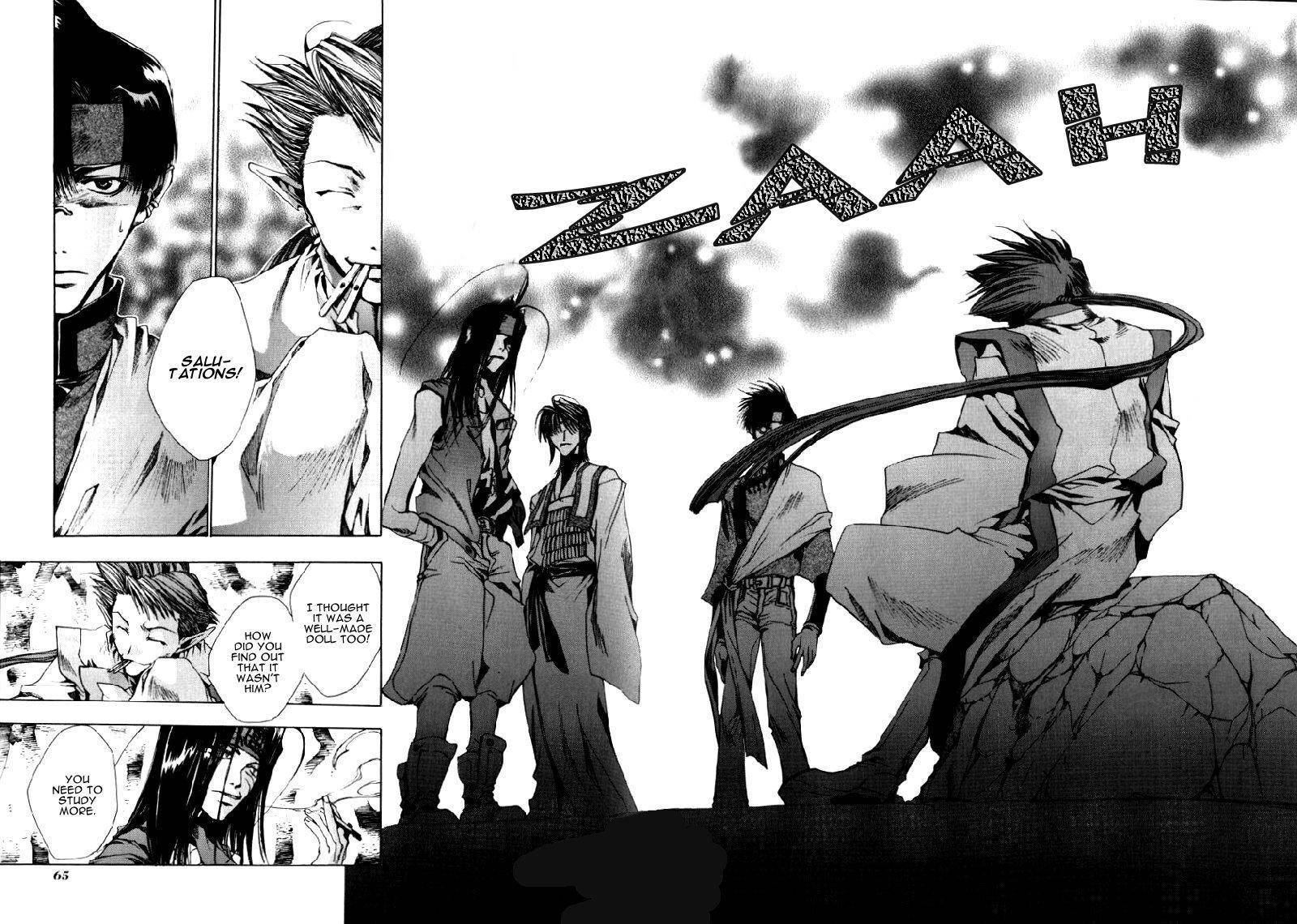 Saiyuki Chapter 19 page 25 - Chapter 19: Misty