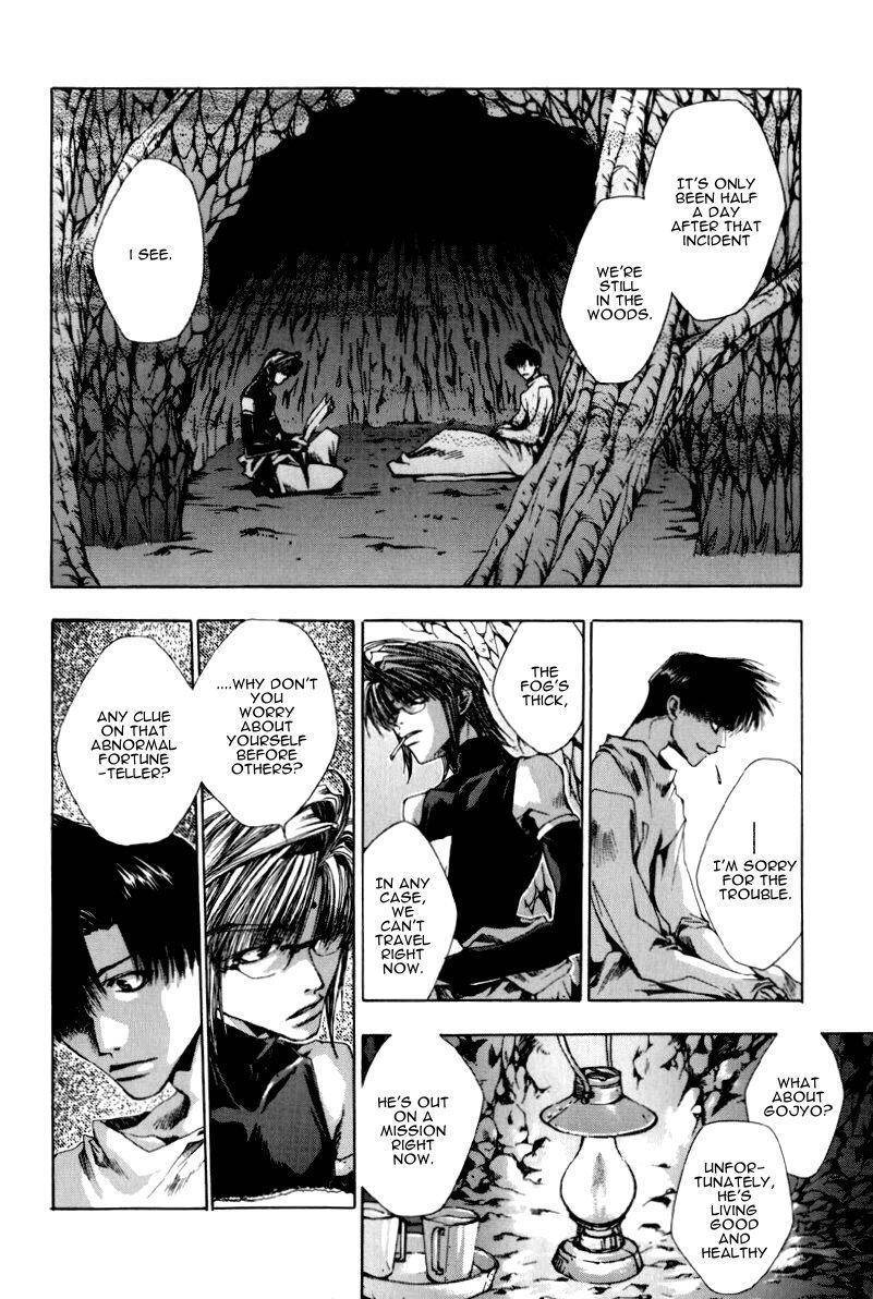 Saiyuki Chapter 19 page 7 - Chapter 19: Misty