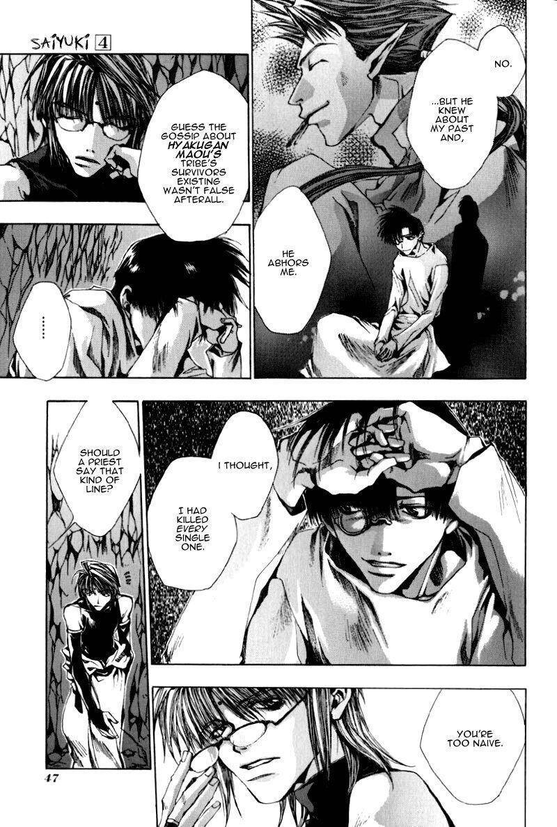 Saiyuki Chapter 19 page 8 - Chapter 19: Misty