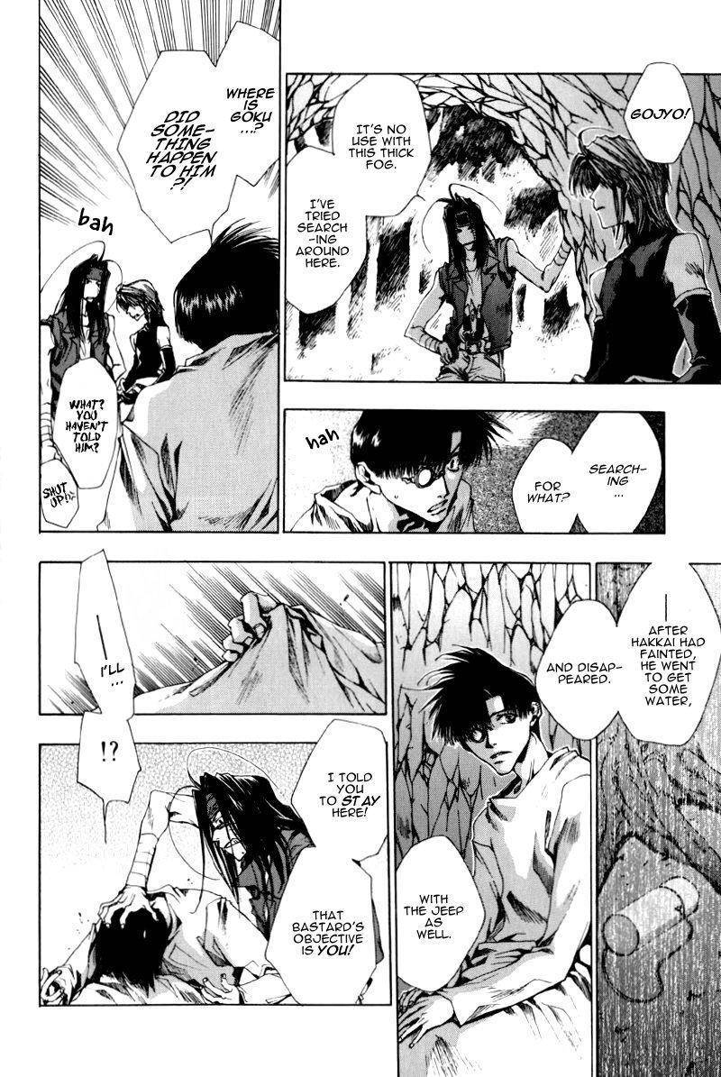 Saiyuki Chapter 19 page 9 - Chapter 19: Misty