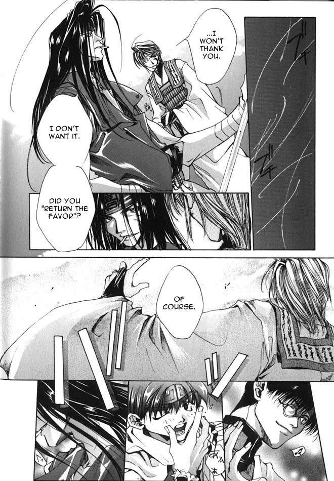 Saiyuki Chapter 2 page 15 - Chapter 2: Even